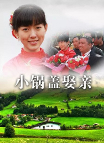 成人自拍视频在线